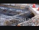 ショートサーキット出張版読み上げ動画6551