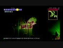 【PS4テラリア実況】中年BBAが女王気分で自分の国を作るそうですよ？６２