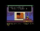 副背後の「UNDERTALE」　17本目