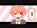 【ツイステ】1周年記念　テレキャスタビーボーイ　【手描き】