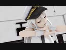 【アズレンMMD】エンプラでBooo!
