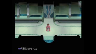 ケン&アンが普通に「テイルズオブシンフォニア」をやってみた。part33