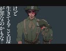 【手描き第五人格】びん【探鉱者生誕祭】