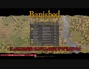 【ゆっくり実況】 Banished うっかり投稿動画 第05話 【Medieval Town】