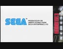 【ドリームキャスト版】バイオハザード3 読み込み不良バグ