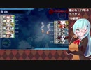 【艦これ】16駆でE1甲-3ラスダン(2日目)(終)