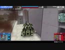 【編成壊れたからミサイルアンチしてみた】ダリ絆・クシャがやらかしてなければ勝てたかなと思う一方、敵のメンツ見てクシャが刺さるとは到底思えない敵の編成。最後、敵タンクに拘らずにF91に粘着【結果・惜敗】
