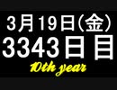 【1日1実績】ハブロキシア2　#8【Xbox360/XboxOne】