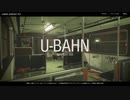 ［COD:BOCW］地下鉄でナイファーだけの集い
