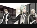 【MMD刀剣乱舞】推し3振りでSCREAM【髭切・膝丸・長谷部】