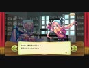 【メルクストーリア】“ゆるキャン△” プレイ動画 #1 イベントエピソード・ストーリー会話集 (プロローグのみ)