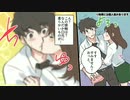 同じ作者（ちゅらトゥース　ブレスマイルクリア　リデン　プランテル 広告）