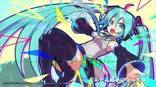 Kintsugi「だんだん好きになってゆく」feat.初音ミク【初音ミクロジックペイントS(ミクロジS)収録曲】