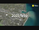 今日のUber Eatsは、85.4kmをカブで走った