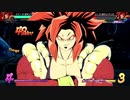 気ままにゴンボルファイ 69