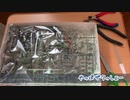 なんか安いザクが売ってたので衝動買い→組み立てた動画。切って千切ってぶち切ってパチパチ組み立てただけで塗装とかはしてないです。