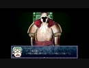 【KingExit＃１０】空っぽの騎士【同人ゲーム】