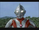 【ＭＡＤ】ゴジラ対ウルトラマン(改良版)