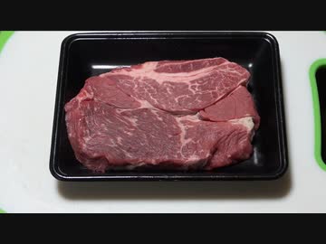 ステーキwithハイボール（アル中カラカラリスペクト）