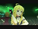 【ミリシタMAD】Wild Ones