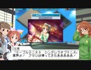 【MadGamesTycoon】虹色ゲームメーカーズ13