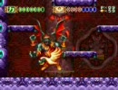 【鼻声】迦楼羅王プレイしてみたpart 6【実況？】