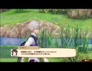 【初見】【ネルケ実況】異世界少女と目指せ都市化！村発展大計画　part78【demons】