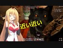 【7 Days to Die a19】此処ゆか　パート68【ボイスロイド実況】