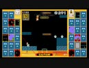 スーパーマリオブラザーズ35　21.3.19