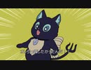 【手描きツイステ】引っ越したいグリム