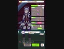 異世界でウマ娘に転生したゴールドシップが本気を魅せつけるようです