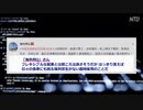 日雇いの労働奴隷が二億人