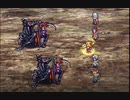 【ロマサガRS】殿下の挑戦？Part.67「５.見捨てられた地の大連戦‐呪われし者‐ 後編」