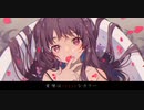 【kyrieley】hide-rossa / 千石ナタデコ子【cover】