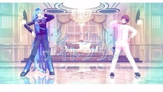 【APヘタリアMMD】シニカルナイトプラン【MMDツイステ】