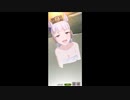 【ウマ娘】URAファイナルズ(長距離)　うまぴょい伝説(温泉旅行付き)【ゴールドシップ(3回目)】