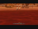 【PS4】キングダムハーツⅡ【Part4】