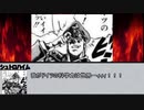 【シノビガミ】封じられた校舎からの脱出　第七話（完）【実卓リプレイ】（＠メカクレ卓）