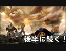 【女性実況】限界夢女子の初めてのFF9【最終回前編】