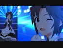 【ミリシタ】菊地真「WORLD WIDE DANCE!!!」【ソロMV+ユニットMV】