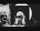 【ニコカラ】Grotesque【offvocal】