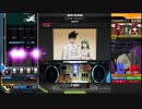 マイペース中伝弐寺奮闘記#10