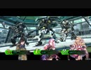 【BBPS4】善良な支援を目指して！　其の75【ホープサイド市街地～都市侵襲～ α陣営】