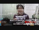 #七原くん 20191211「１％さえあれば生きていける」1/3 米有HD版