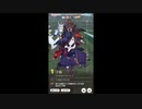 【ウマ娘】THE TOP