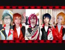 【ツイステ】ハーツラビュルで ハピネスデイ 踊ってみた【コスプレ】