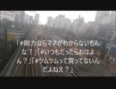 20210314～20210319