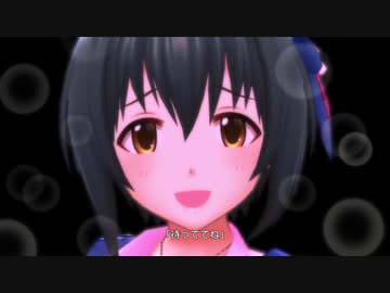 デレステ「躍るFLAGSHIP」MV(ドットバイドット1080p60)