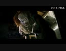 コウメ太夫イット４【DeepFake】