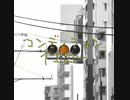 【AIきりたん】コンディションイエロー【NEUTRINO】